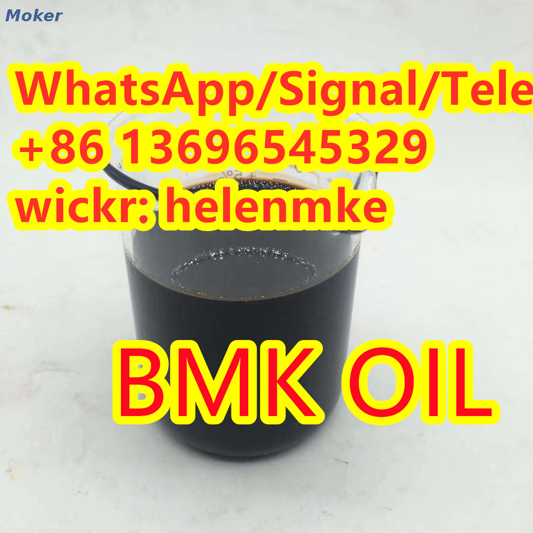Raw Material Manufacturer Supply CAS 5413-05-8 BMK Oil with Good Quality 