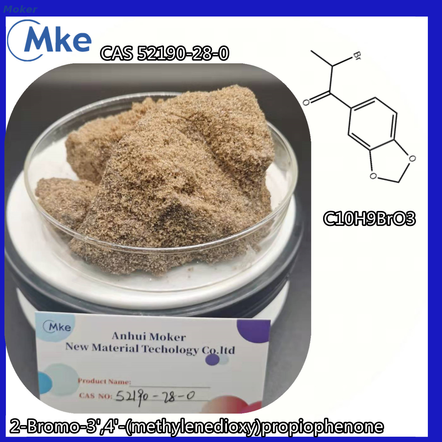 Brown Crystal Powder Pharmaceutical Intermediates Cas 52190-28-0 2-Bromo-3',4'-(methylenedioxy)propiophenone 