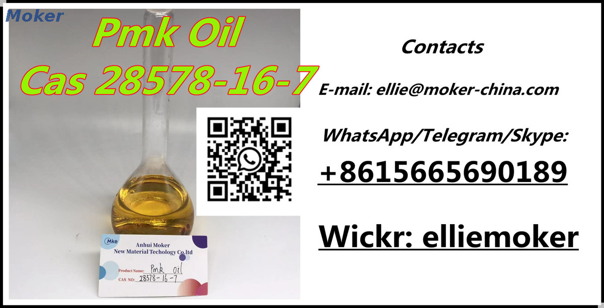 Pure Pmk Glycidate Powder, Pmk Oil Cas 28578-16-7 
