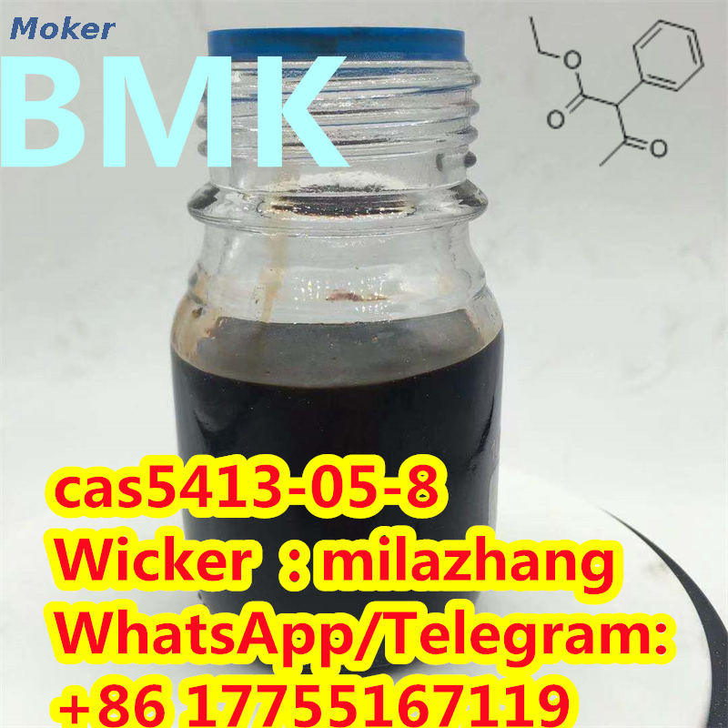Professional Supplier High Purity BMK Ethyl 3-Oxo-4-Phenylbutanoate 8 with Reasonable Price