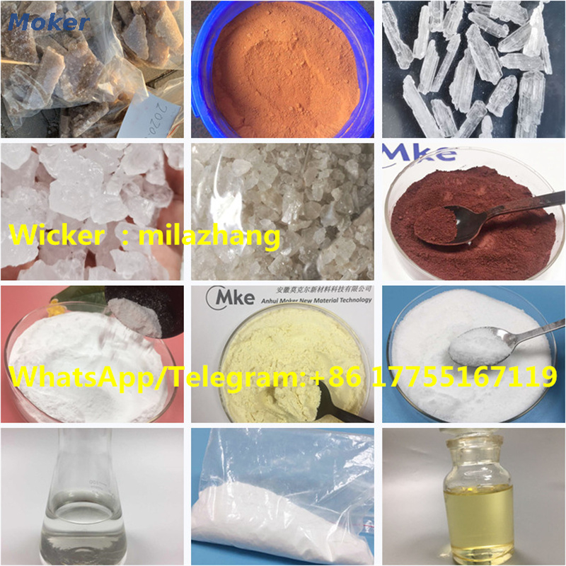 Fast Delivery Tert-Butyl 4- (4-bromoanilino) Piperidine-1-Carboxylate CAS443998-65-0 with Factory Price 