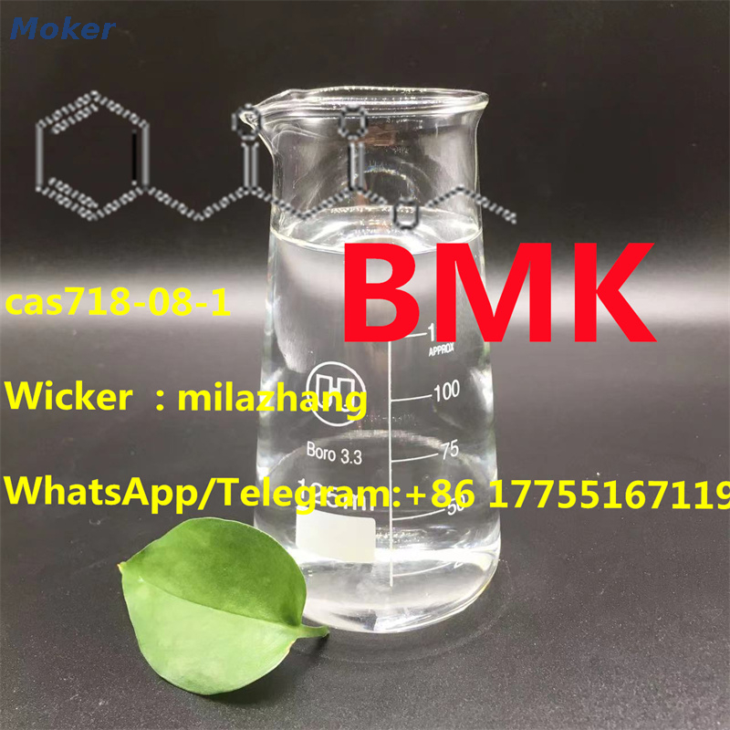 Hot Selling Top Quality Ethyl 3-Oxo-4-Phenylbutanoate CAS718-08-1 with Reasonable Price 