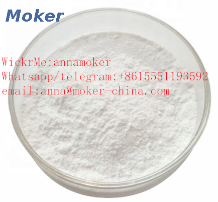 99% Purity Pharmaceutical Intermediate CAS 94-09-7 with Safe Delivery