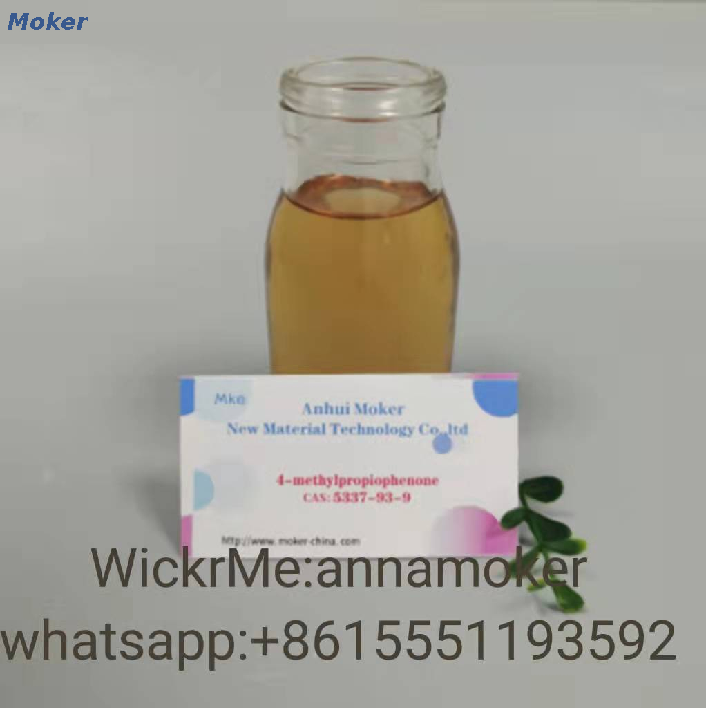 99% Purity Pharmaceutical Intermediate CAS 5337-93-9 with Safe Delivery
