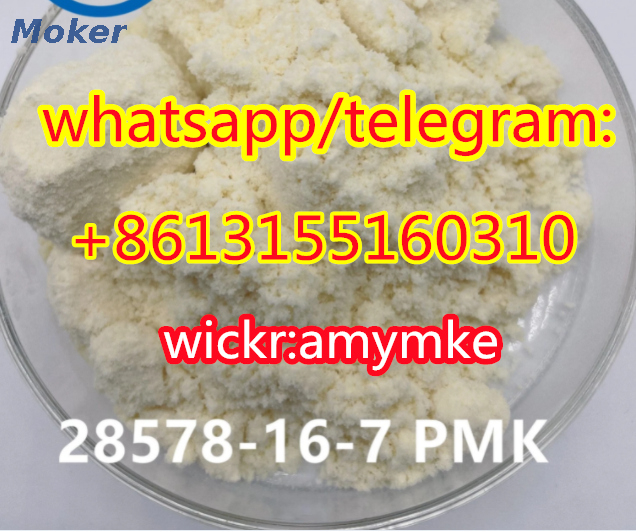 Supply Pmk CAS 28578-16-7 Pmk Powder / Pmk Glycidate 