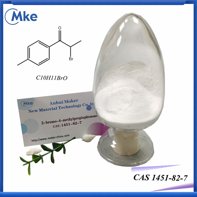 CAS 1451-82-7 2-Bromo-4'-methylpropiophenone Powder