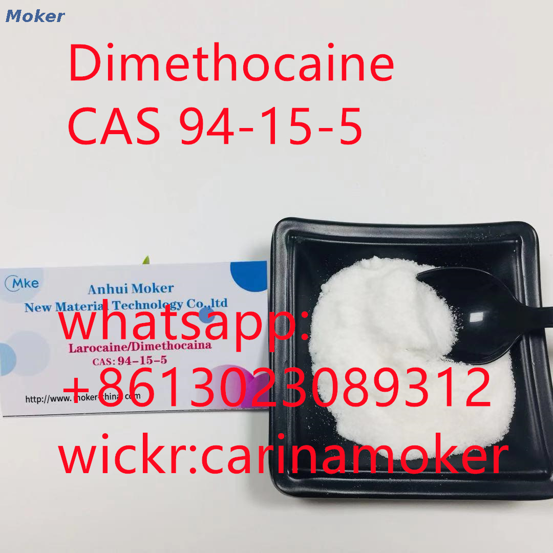 High quanlity Dimethocaine cas 94-15-5