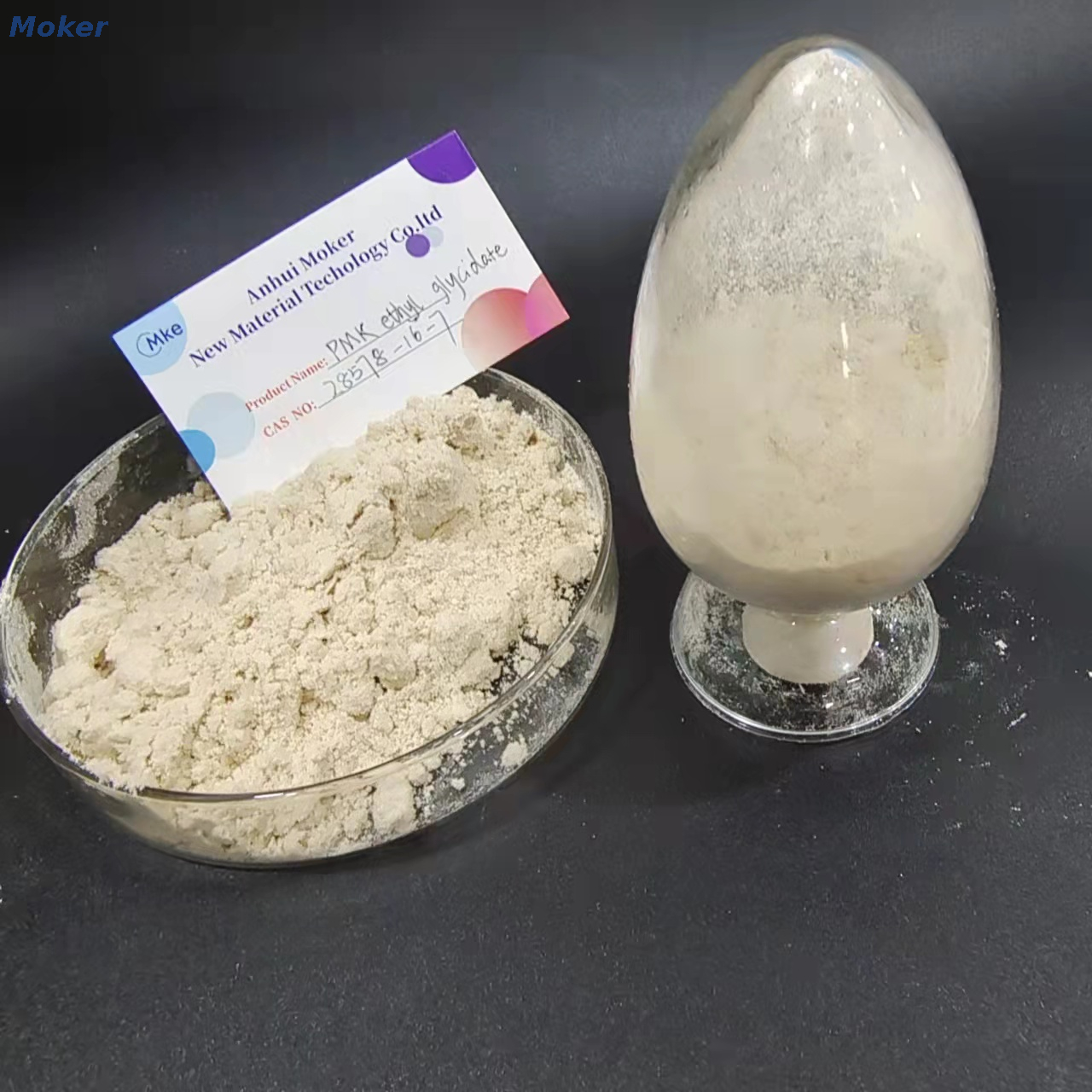 Wholesale New Pmk ethyl glycidate Powder Replacements Supplier Cas 28578-16-7