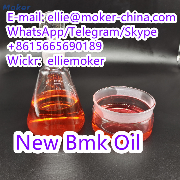 Cas 20320-59-6 New Bmk Glycidate Oil with Formula C15H18O5