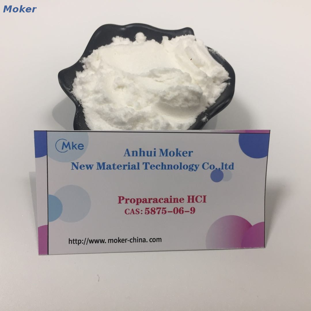 Topical Anesthetic (ophthalmic) CAS 5875-06-9 Proxymetacaine Hydrochloride/Proxymetacaine HCl