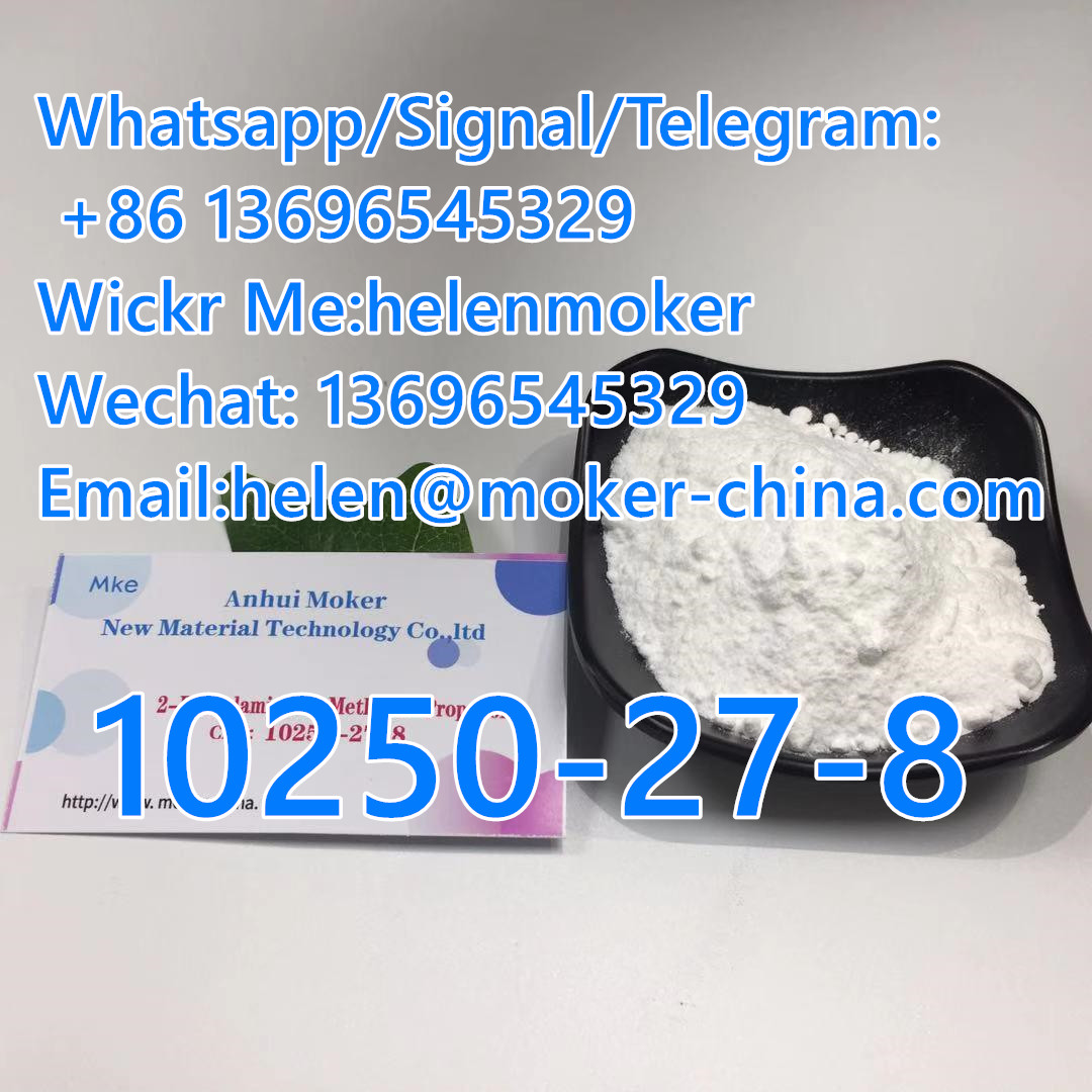 Raw Material 2-Benzylamino-2-Methyl-1-Propanol CAS 10250-27-8 with Competitive Price