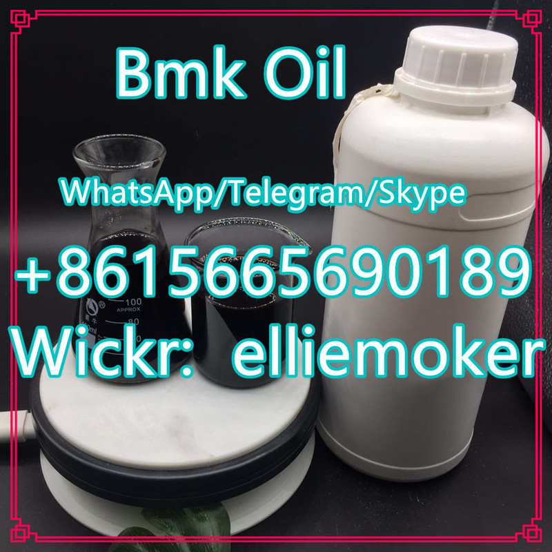 5413 BMK Oil Cas No 5413-05-8