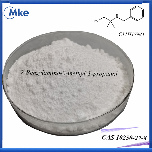 2, 5-Dimethoxybenzaldehyde CAS 93-02-7