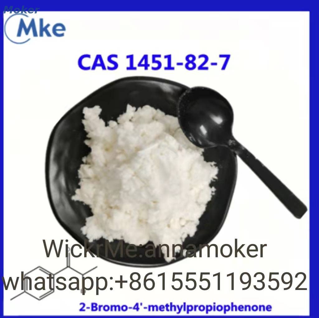 99% Purity Pharmaceutical Intermediate CAS 1451-82-7 with Safe Delivery