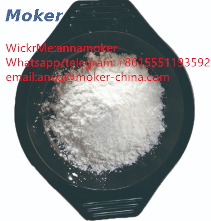 99% Purity Pharmaceutical Intermediate CAS 120-20-7 with Safe Delivery