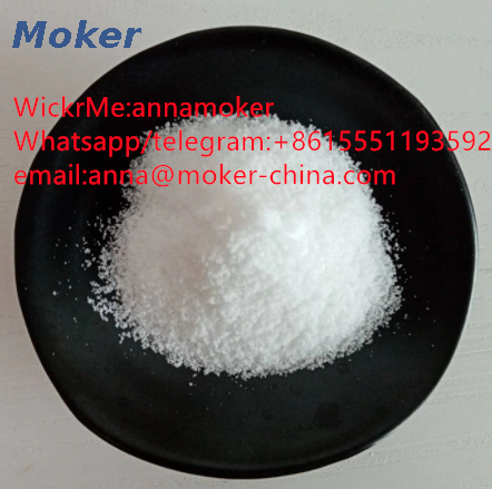 99% Purity Pharmaceutical Intermediate CAS 16595-80-5 with Safe Delivery