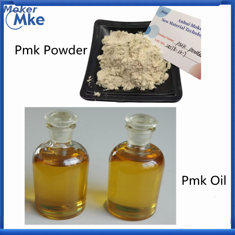 China Supply Top Quality Cas 28578-16-7 Pmk Ethyl Glycidate Powder, Pmk Oil 