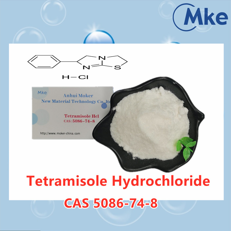 Chinese top supplier tetramisole cas 5086-74-8 with low price