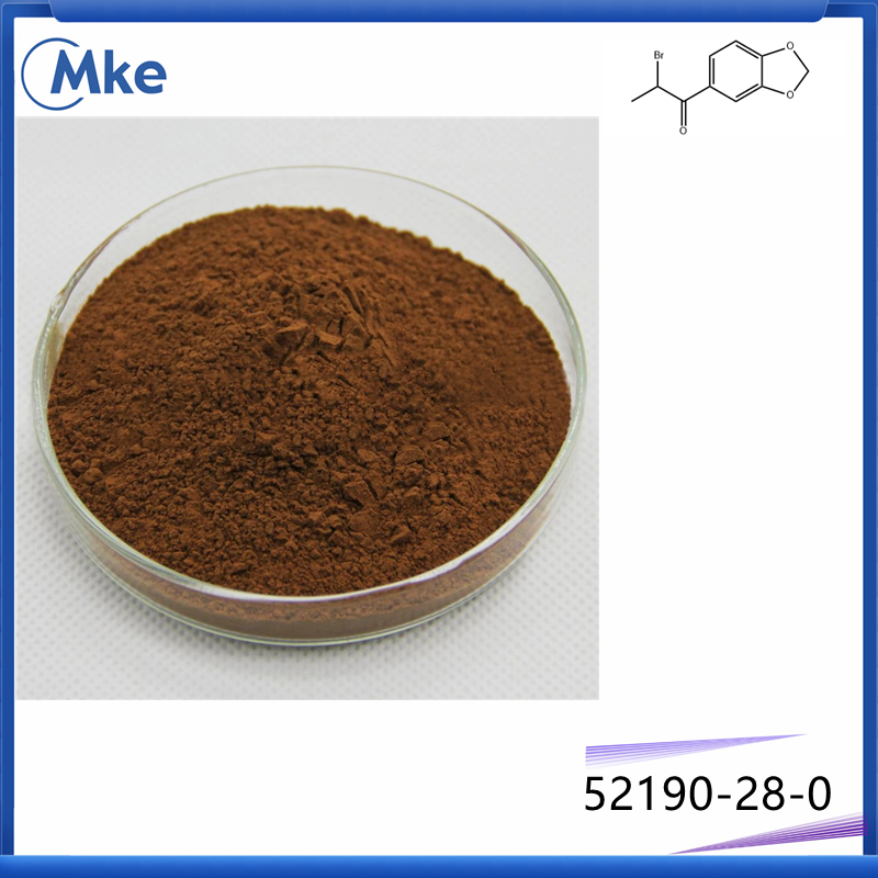 Chinese top supplier New pmk powder C10h9bro3 CAS 52190-28-0 pass custom safely