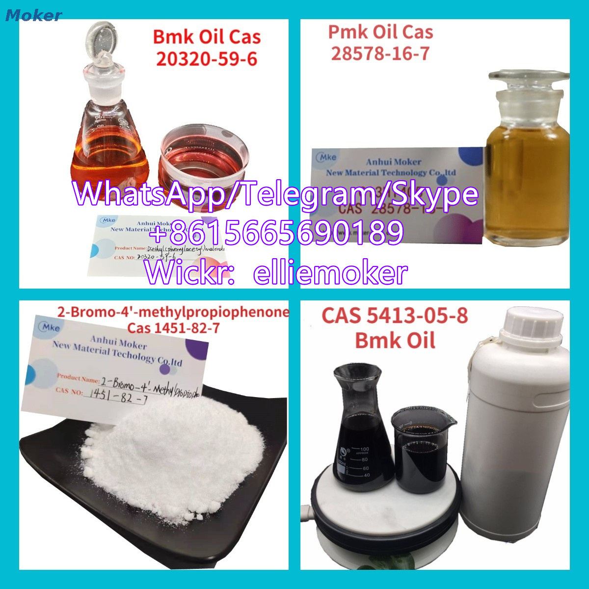 Pharmaceutical Intermediates CAS 20320-59-6 / 5413-05-8 BMK Powder/BMK Oil CAS 28578-16-7 Pmk Oil