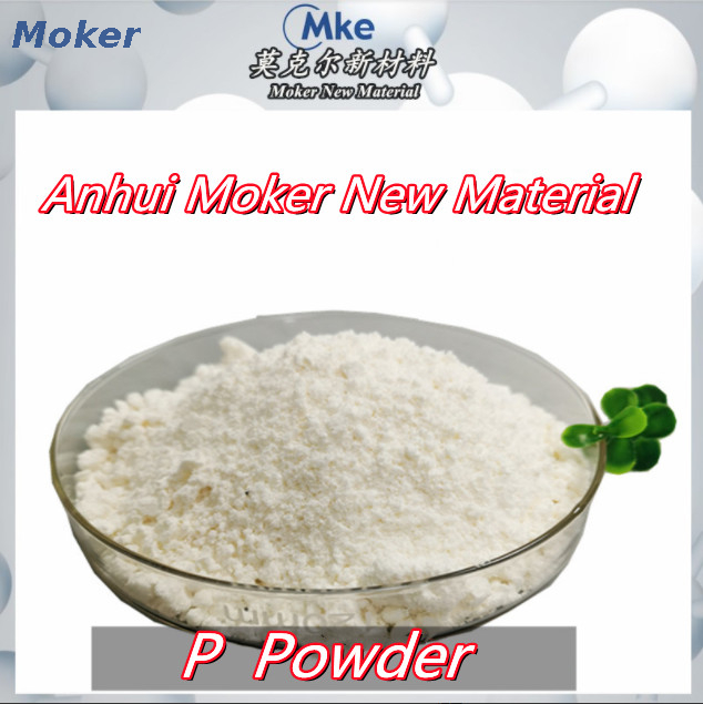 Cas 1451-82-7 PMK ethyl glycidate Powder Cas 28578-16-7 (PMK Oil) Cas 20320-59-6 (New BMK Oil) 
