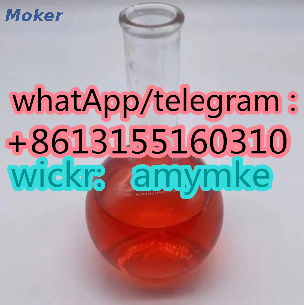 Supply 20320-59-6 Bmk Oil Cas 20320-59-6 with High Qurity
