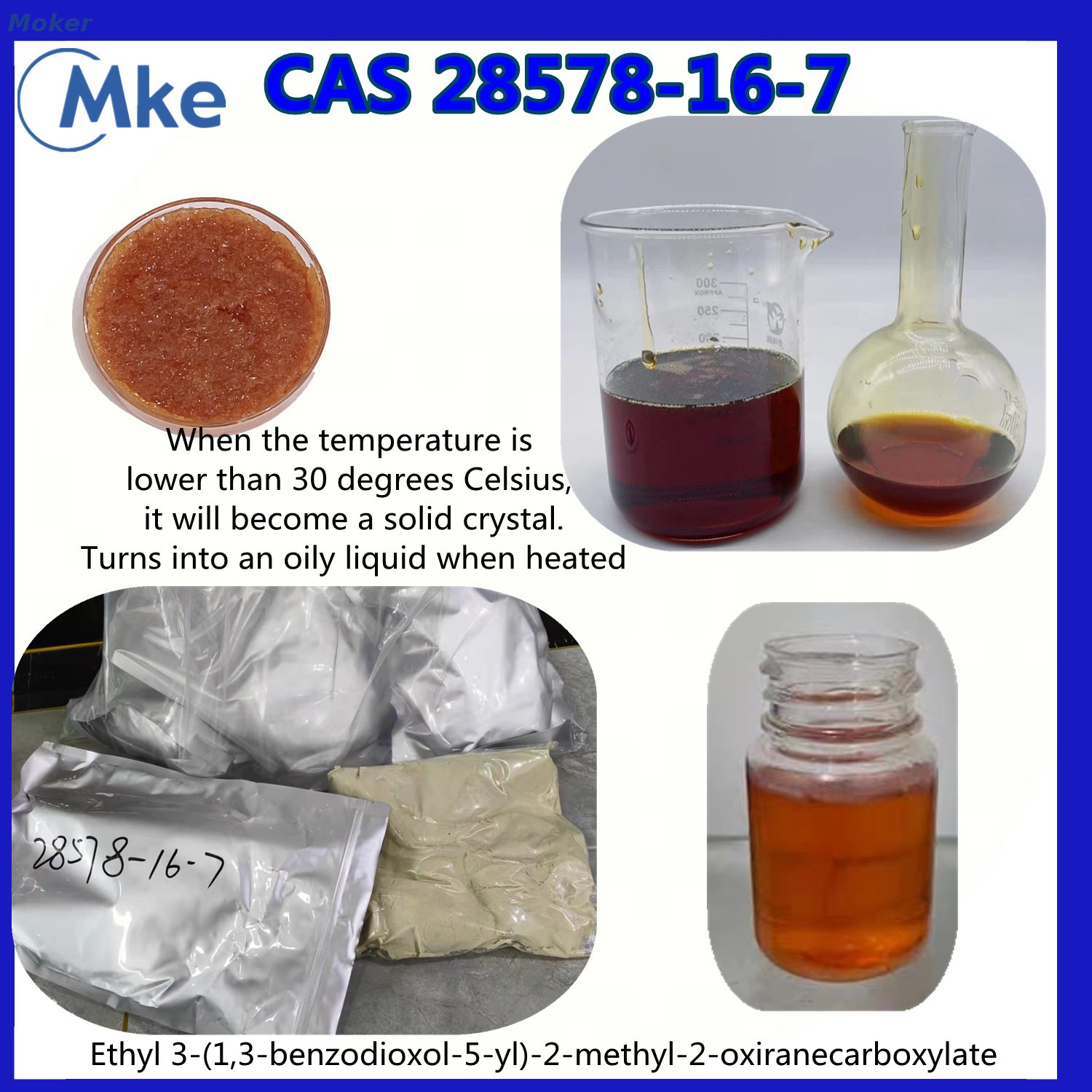 Pmk Glycidate Powder 13605 Pmk Oil Cas 28578-16-7 