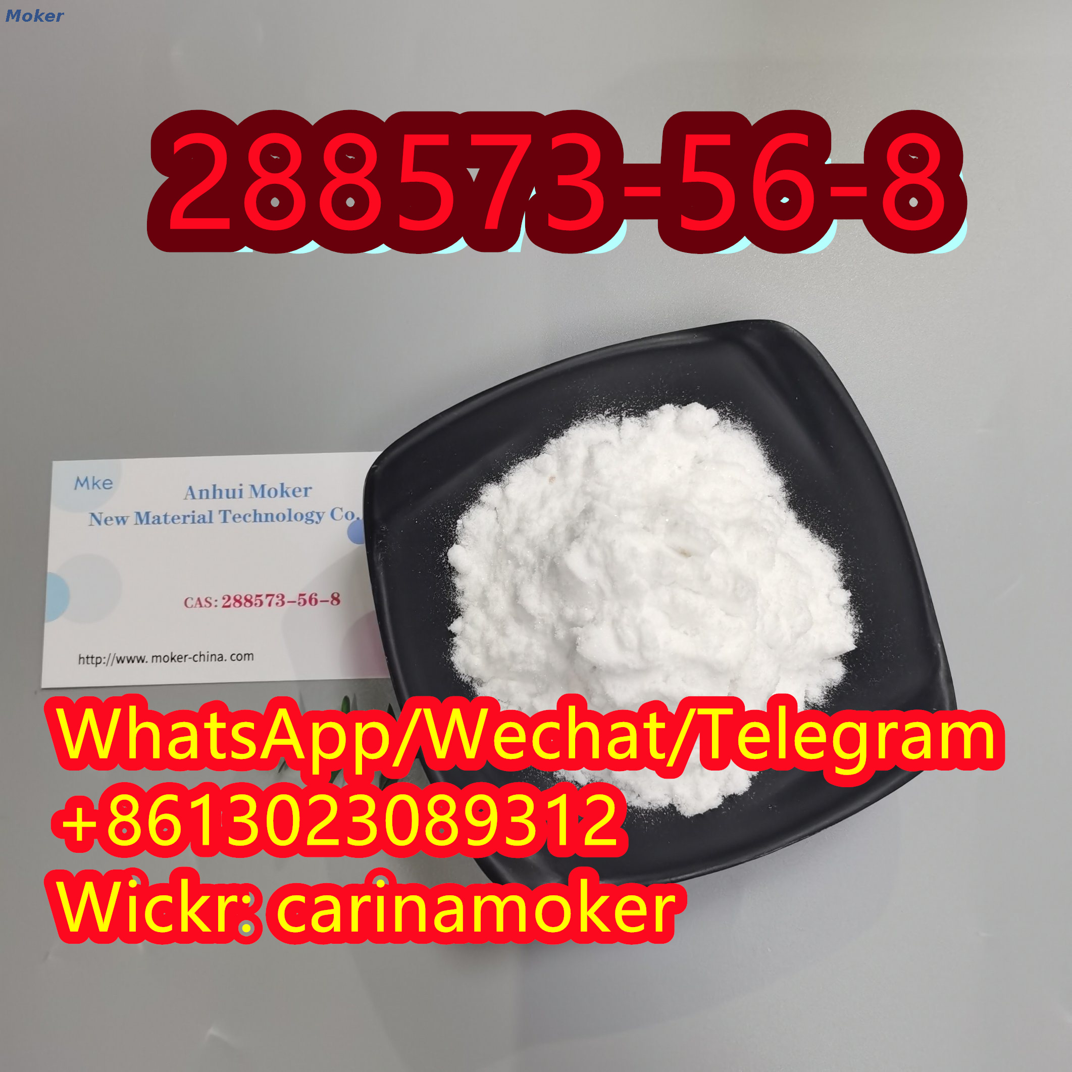CAS 288573-56-8 Ks-0037 Tert-Butyl 4- (4-fluoroanilino) Tert-Butyl 4- (4-fluoroanilino) Piperidine-1