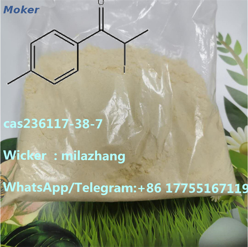 Professional Supplier High Purity 2-Iodo-1-P-Tolylpropan-1-One CAS236117-38-7