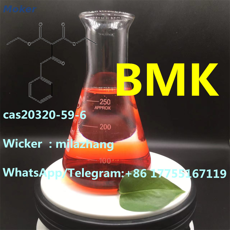 Hot Selling Top Quality Diethyl (phenylacetyl) Malonate CAS20320-59-6 with Reasonable Price 