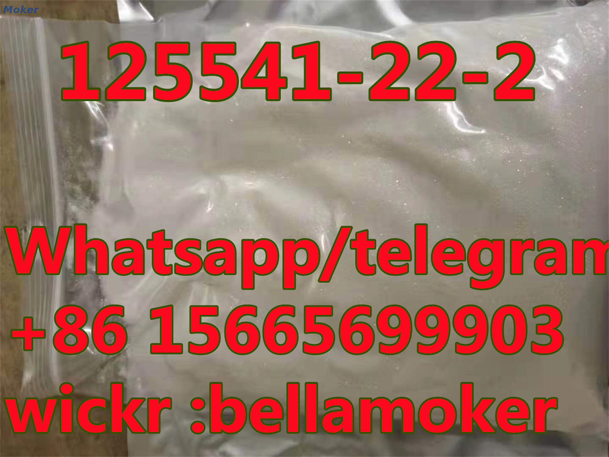 Tert-Butyl 4-Anilinopiperidine-1-Carboxylate Pyridinecarboxylate CAS 125541-22-2 tert-Butyl 4-anilinopiperidine-1-carboxylate white powder