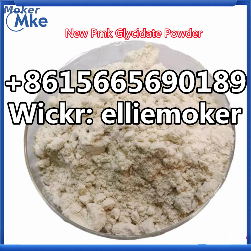 Buy Pmk Oil Cas 28578-16-7 Pmk Ethyl Glycidate Powder with Extract Method