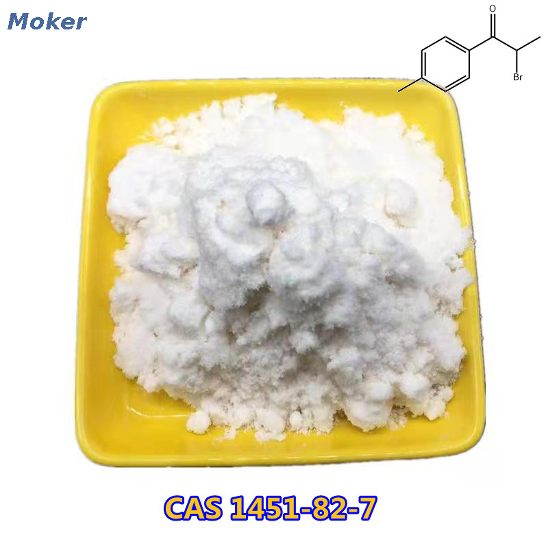 Wholesale Price Methylphenyl I Powder for Bodybuilding CAS 1451-82-7 2-Bromo-4'-Methylpropiophenone Powder