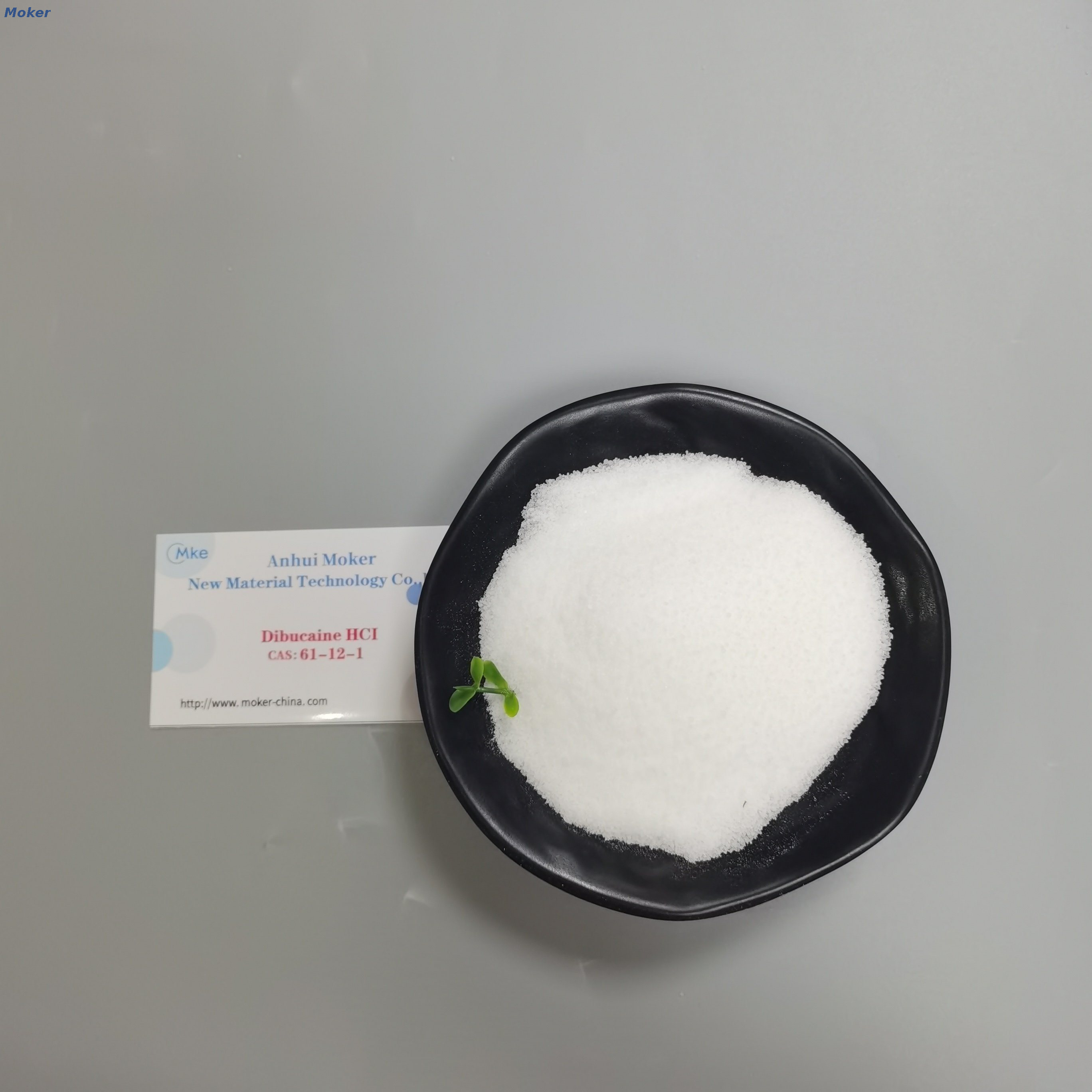 Local Anesthetic Cinchocaine Hydrochloride / Cinchocaine HCi CAS 61-12-1