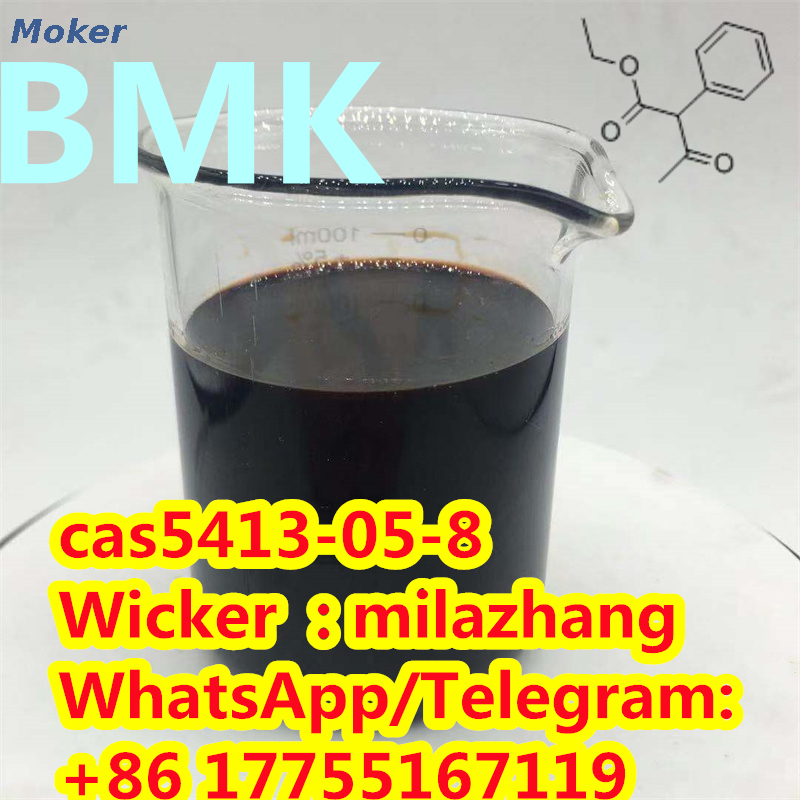 Hot Selling Top Quality Ethyl 3-Oxo-4-Phenylbutanoate with Reasonable Price