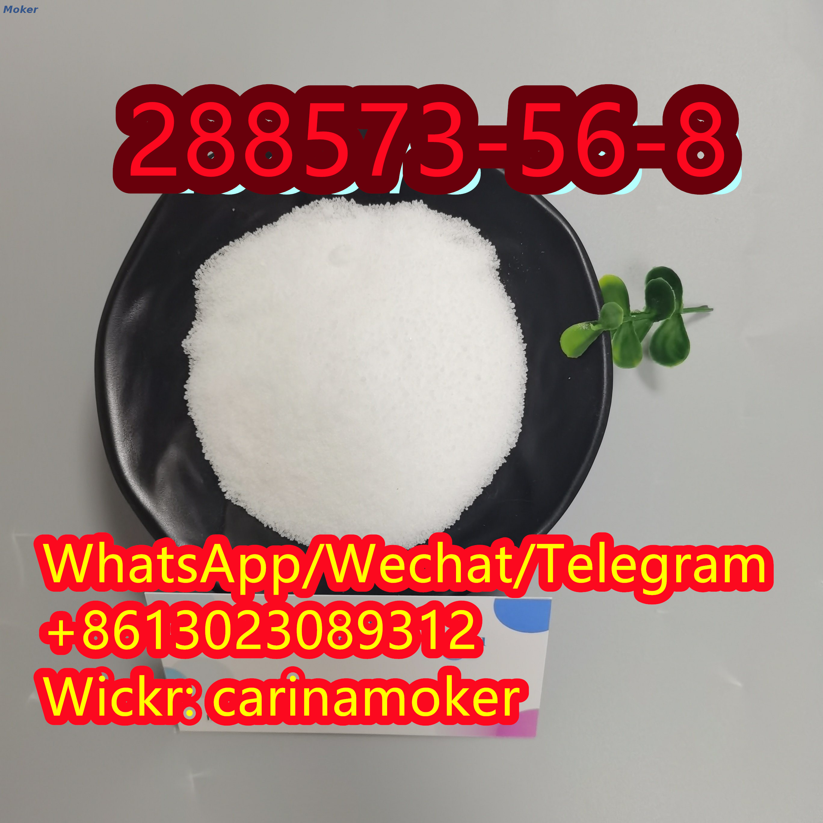 CAS 288573-56-8 Ks-0037 Tert-Butyl 4- (4-fluoroanilino) Tert-Butyl 4- (4-fluoroanilino) Piperidine-1