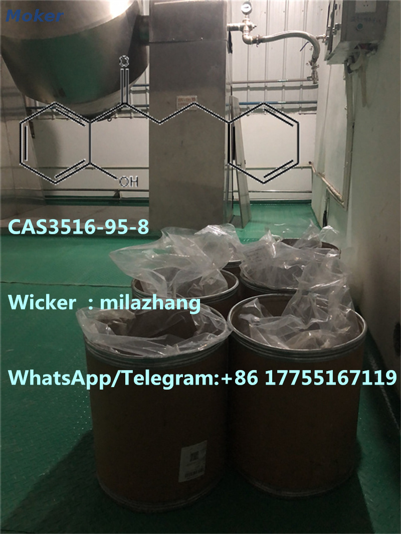 The Lower Price 2′ -Hydroxy-3-Phenylpropiophenone CAS3516-95-8 with High Quality