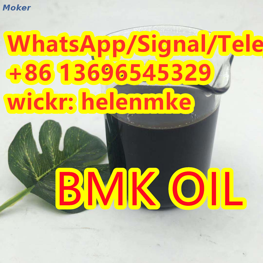 Good Quality High Purity CAS 5413-05-8 BMK Oil with Fast Delivery