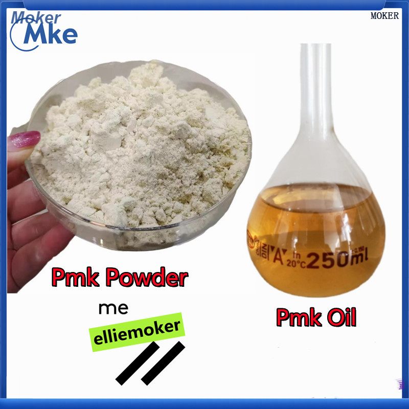 PMK Glycidate Powder Cas 28578-16-7 Pmk Methyl Glycidate Oil China for Sale 