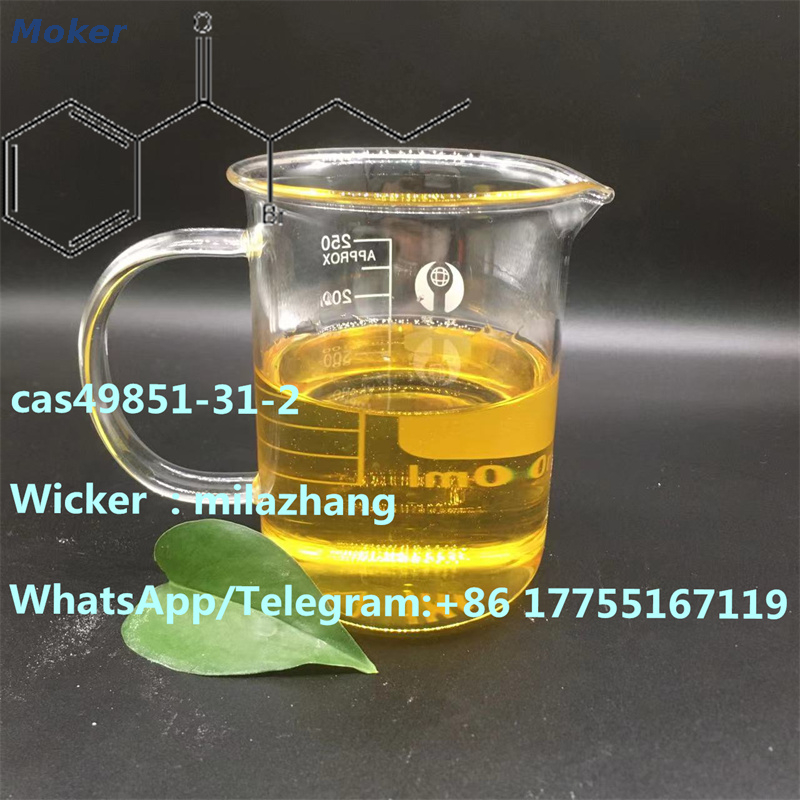 Professional Supplier High Purity 2-Bromo-1-Phenyl-1-Pentanone CAS49851-31-2