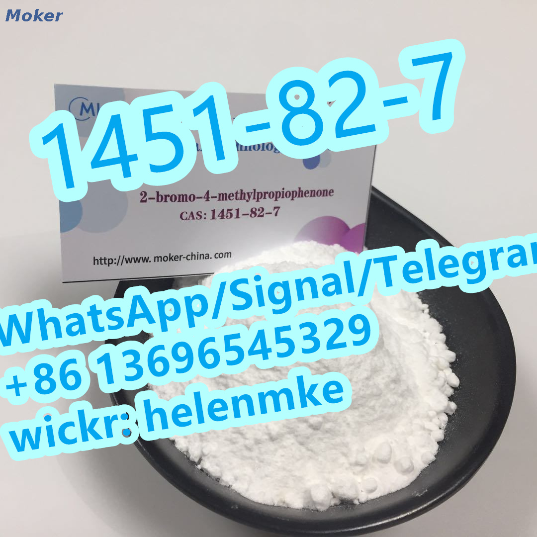 Fast Delivery 2-Bromo-4-Methylpropiophenone CAS 1451-82-7 with Competitive Price 