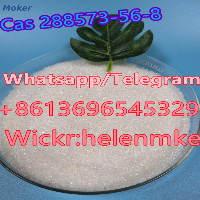  Top Quality CAS 288573-56-8 tert-butyl 4-(4-fluoroanilino)piperidine-1-carboxylate with in stock door to door with no customs problems Safe Delivery and Lowest Price from China manufacturer - Moker