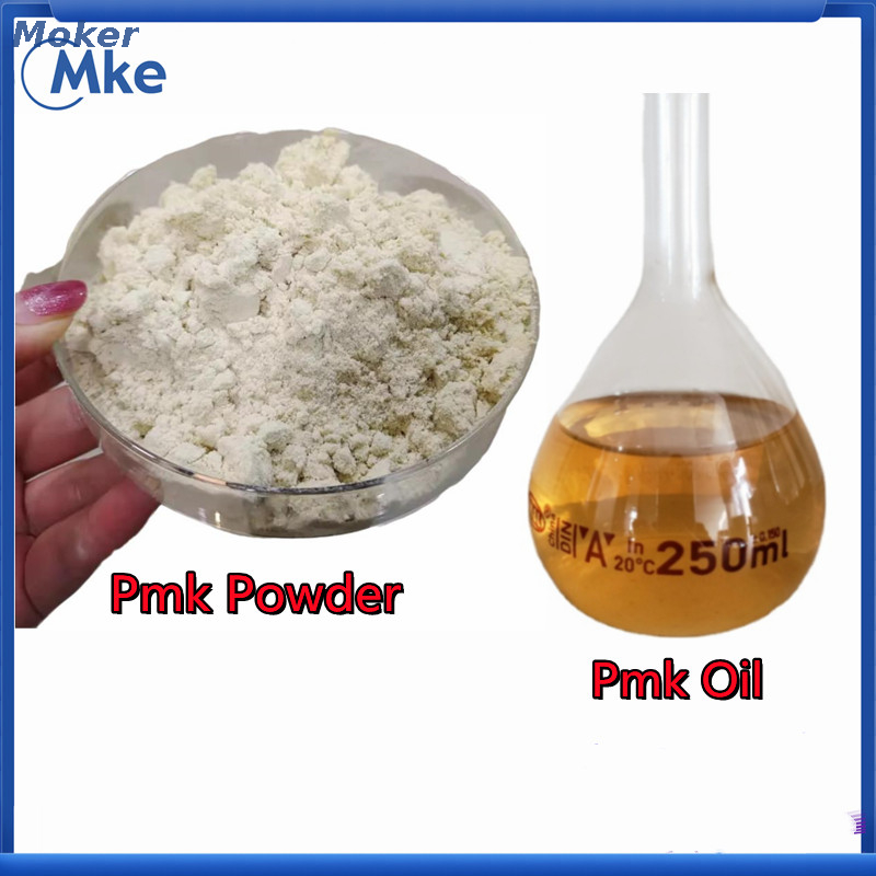 Pure Pmk Ethyl Glycidate Powder Cas 28578-16-7 with High Yield Rate 