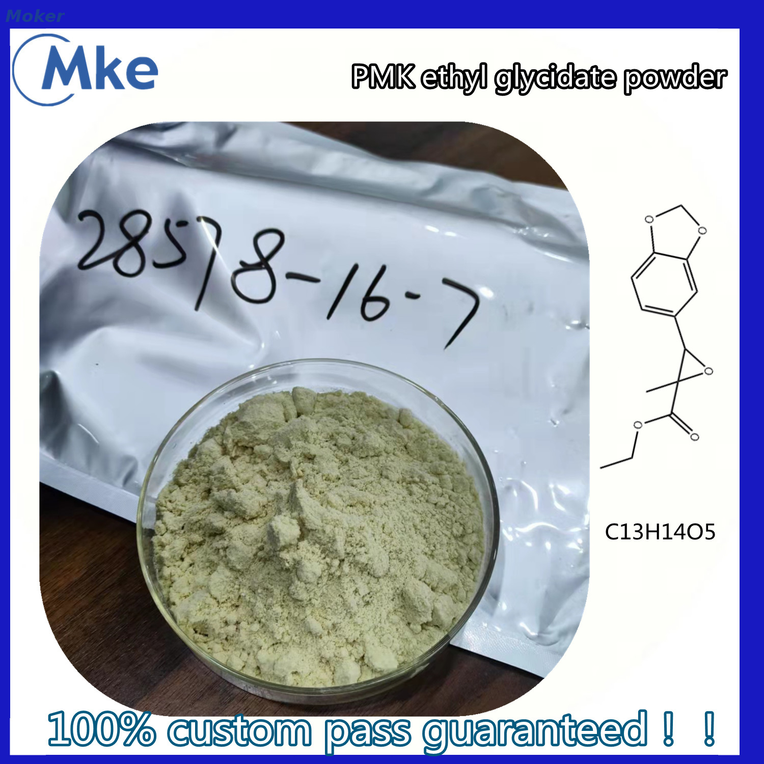 High purity New Pmk Ethyl Glycidate Powder Cas 28578-16-7 pmk oil 