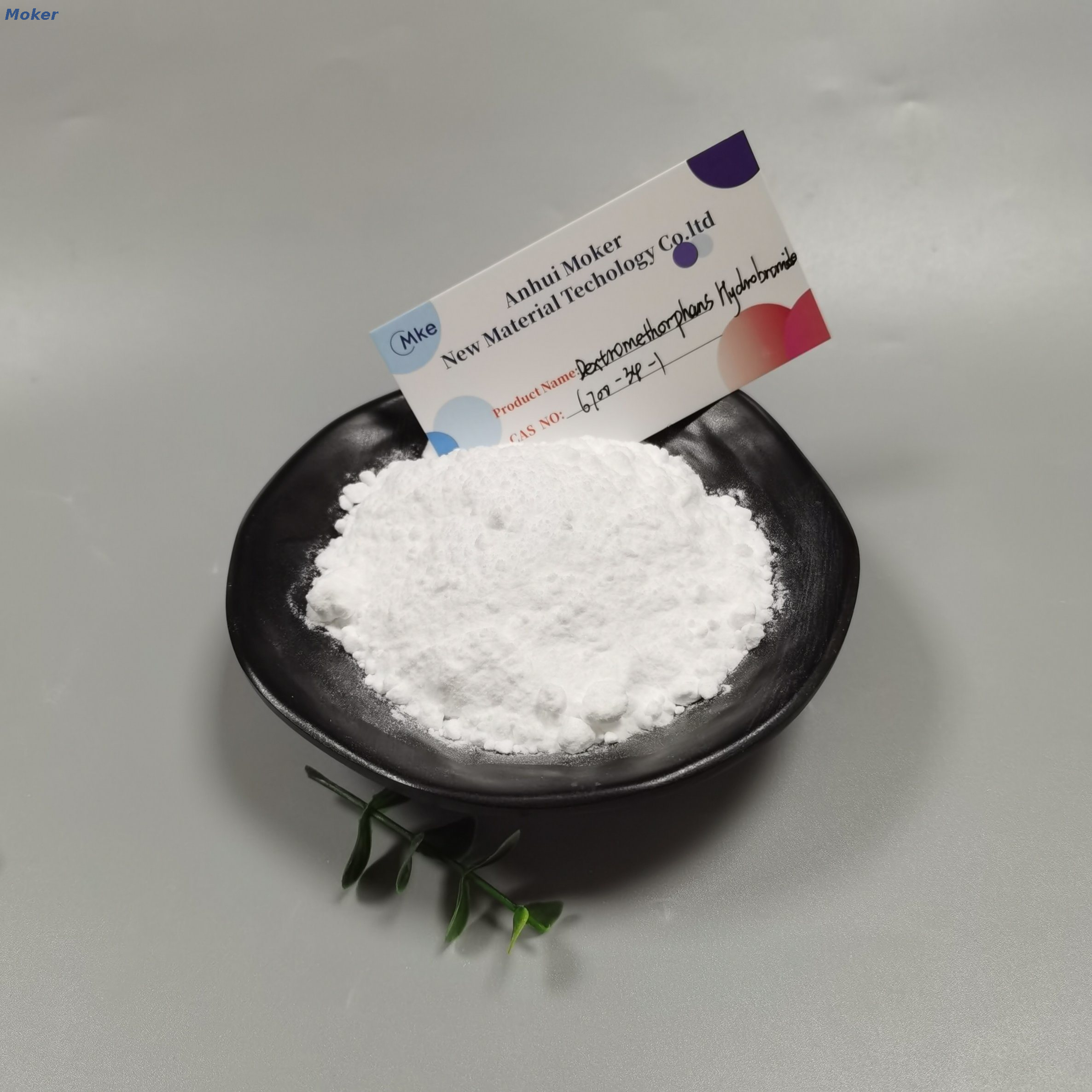 Antitussive Drug Dextromethorphan Hydrobromide Monohydrate CAS 6700-34-1 