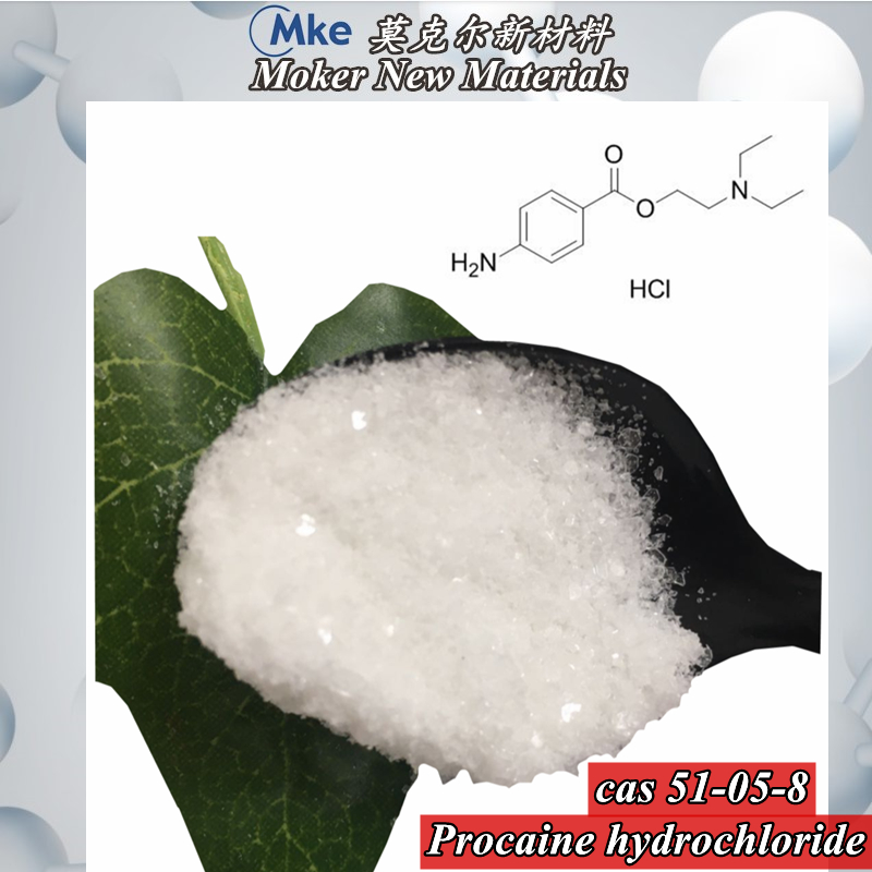 Cas 51-05-8 Procaine Hydrochloride , Cas 59-46-1 Procaine 