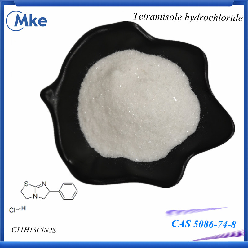 China Supplier High Purity CAS 5086-74-8 Veterinary Drug Tetramisole Hydrochloride / Tetramisole