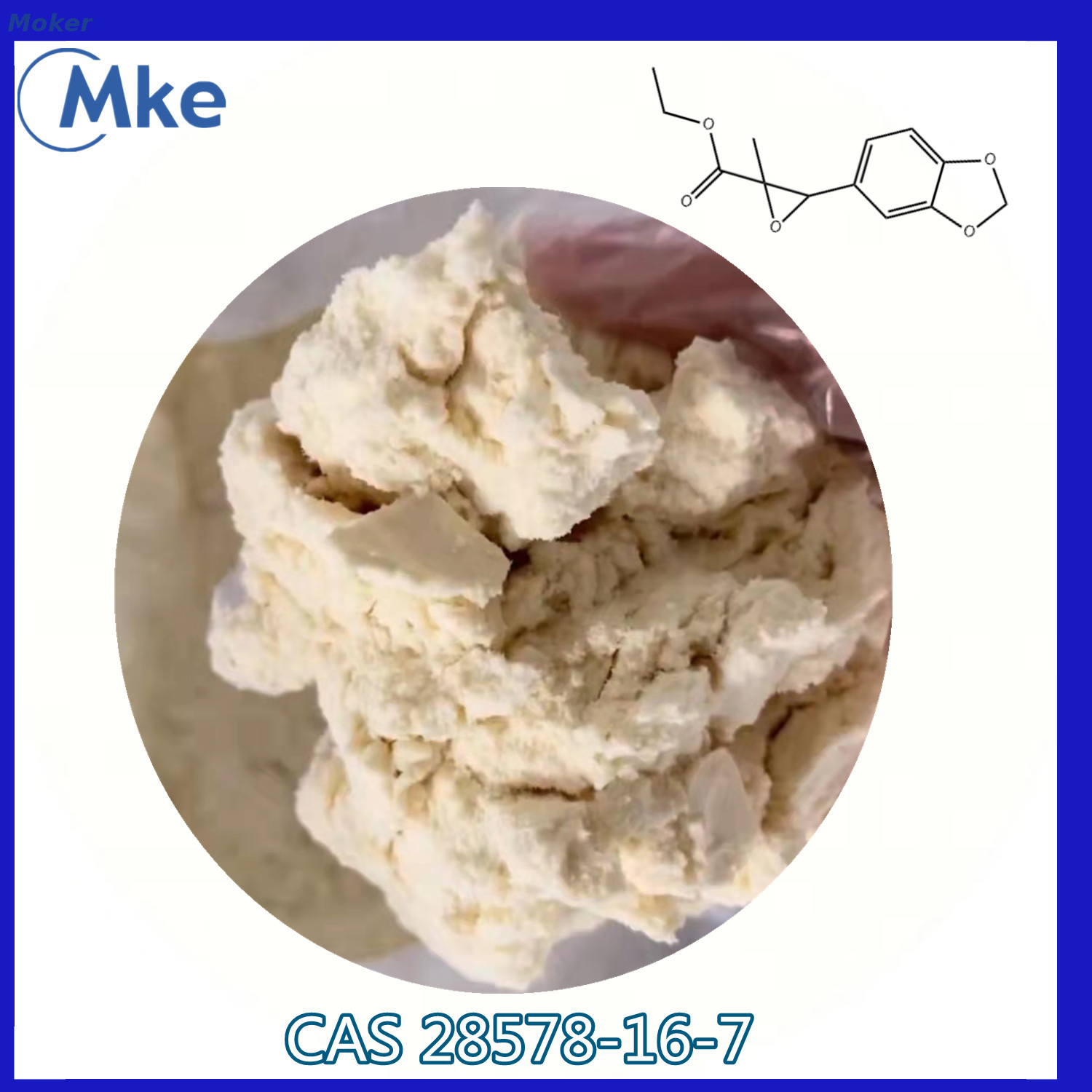 High Yield Rate Pure New Pmk Ethyl Glycidate Powder Cas 28578-16-7 with factofy price