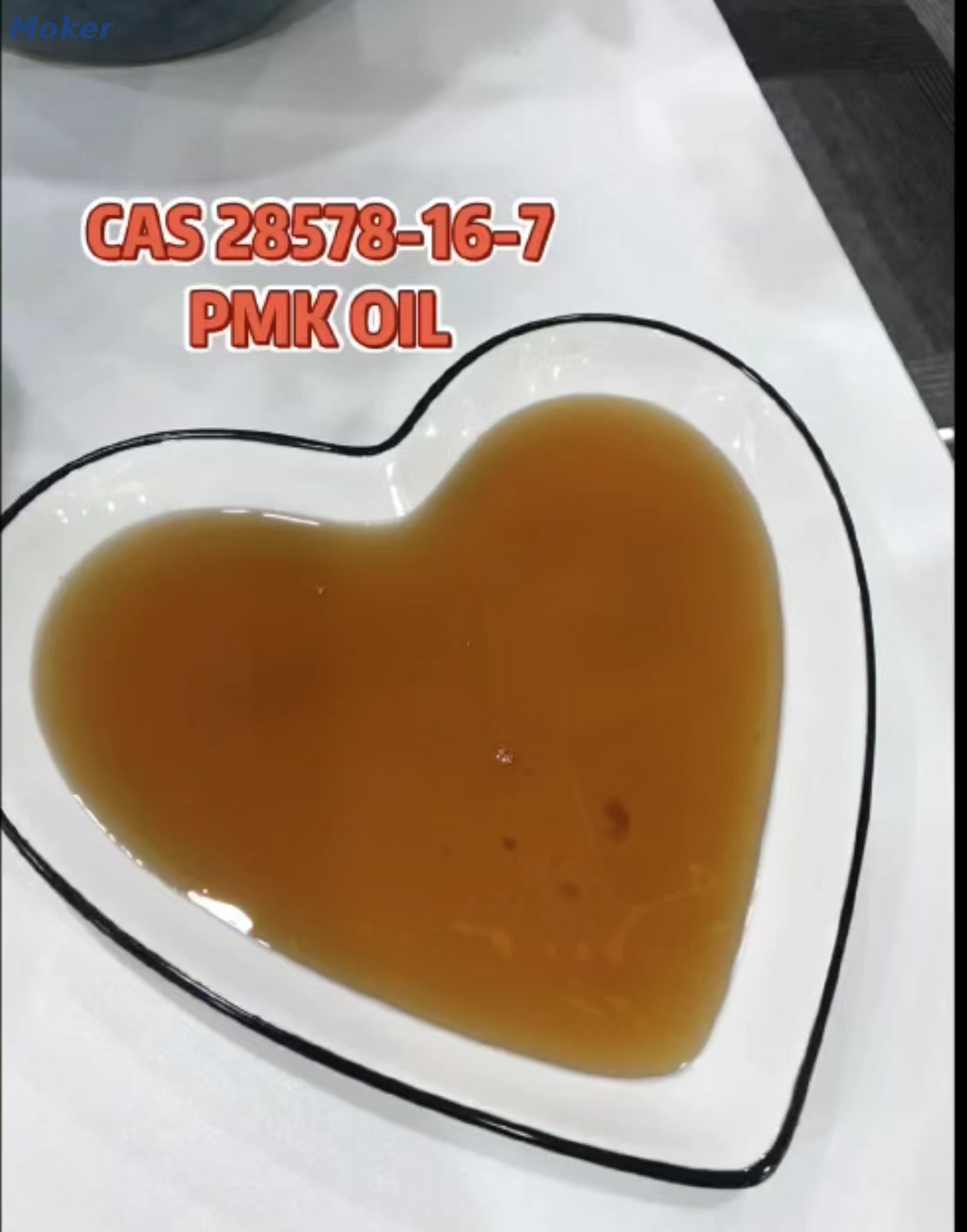 Cas 28578-16-7 Pmk Oil Recipe Pmk Ethyl Glycidate Powder 