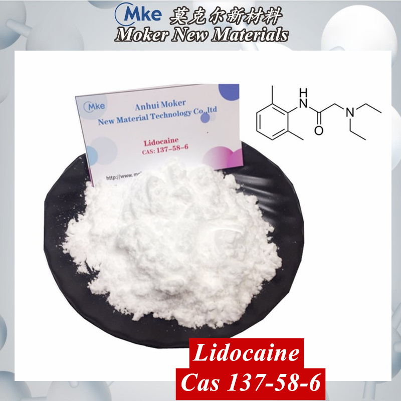High Quality Lidocaine HCl Cas 73-78-9 /cas 137-58-6 Lidocaine